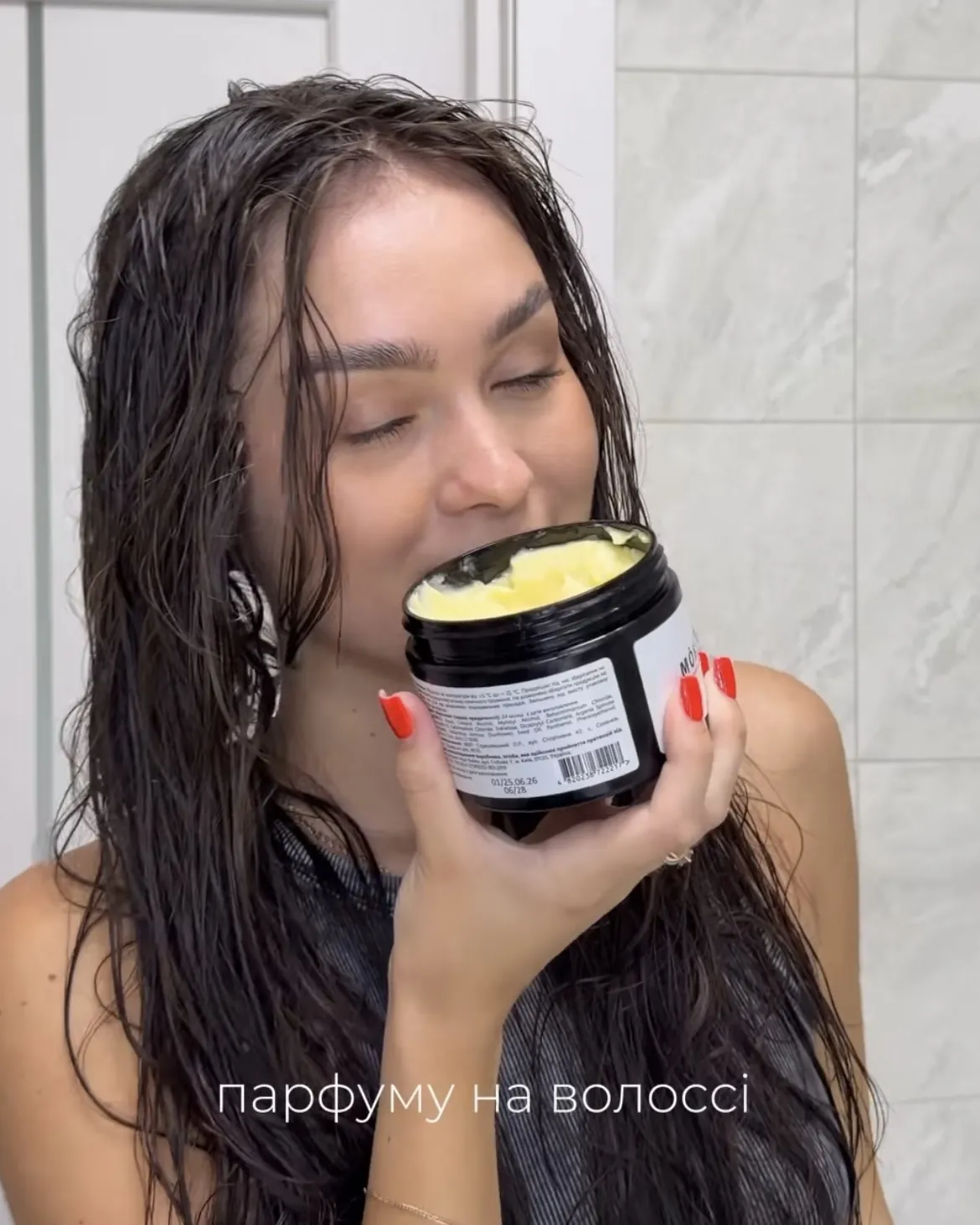 MÓRA Shampoo у використанні
